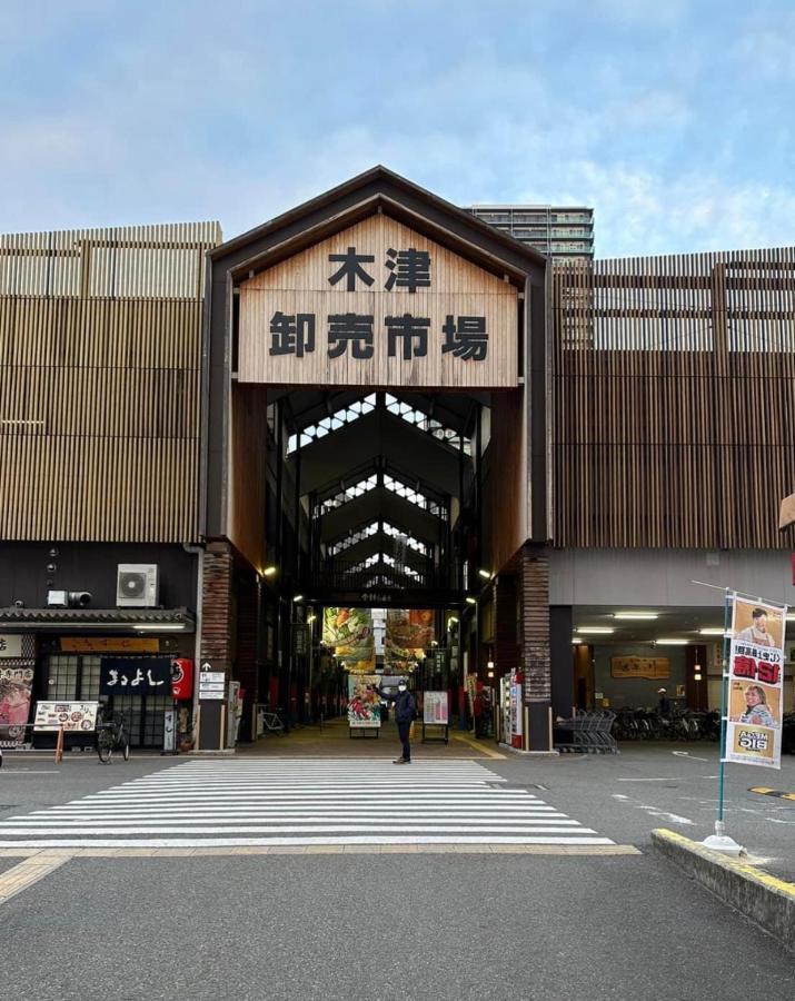 桜abc 別荘 大阪市
